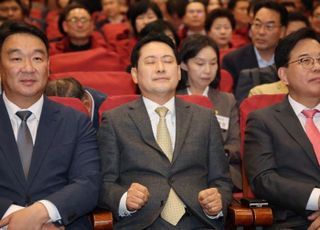 국민의힘 "내년 지선, 반드시 이겨야…전사 내보낼 것"