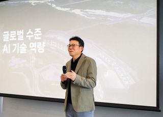 [현장] 네이버 AI 심장부 '각 세종'…서비스형 GPU 사업 전초기지 '세팅 완료'