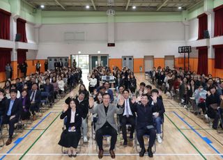 경기도교육청, 학교시설 개방 활성화 위한 '지역 맞춤형 협력 모델' 개발