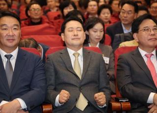 국민의힘 "내년 지선, 반드시 이겨야…전사 내보낼 것"
