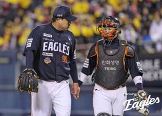 연이틀 완패한 한화 김경문 감독 “KS다운 스코어가 나와야 하는데 죄송하다”