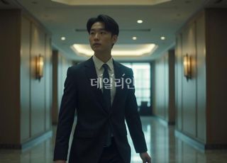 '성범죄 의혹 있는데...' 서울대 로스쿨 졸업 후 변호사 됐다