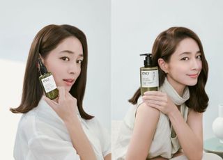 려, 브랜드 모델로 배우 이민정 발탁