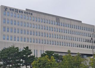 캄보디아 '주식리딩 사기' 범행 가담 20대 징역 5년6개월