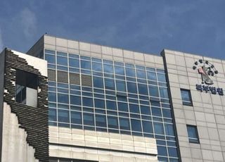 21대 대선 당시 이 라이징슬롯 현수막 훼손한 70대…1심서 징역형 집행유예 선고