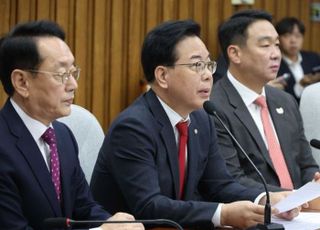 송언석 "과방위 질병자 발생, 중대재해법 위반…'독재자' 최민희 책임"