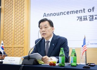 이재준 수원특례시장, WTA 제7대 회장 선출