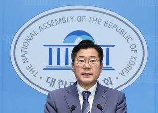 박찬대, '검찰 6대 정치조작사건 진상규명특위' 구성 제안