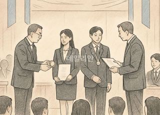 금융위, 제10회 금융의 날 기념식 개최...이억원 '신뢰·생산·포용' 금융 강조