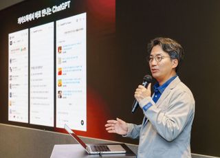 카카오, 카톡에 '챗GPT 포 카카오' 적용…"일상 AI 본격화"
