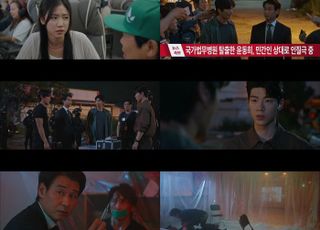 ‘신사장 프로젝트’ 한석규, 아들 죽음의 진실 마주했다…시청률 10% 돌파