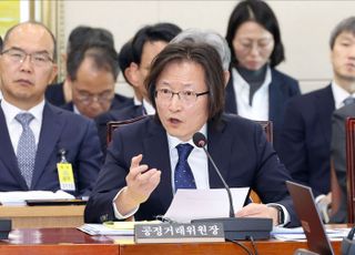 국회 정무위, 2025 종합 국감 [2025 국정감사]