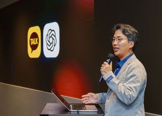 [현장] 챗GPT와 카카오톡의 만남…바뀌는 면면 살펴보니