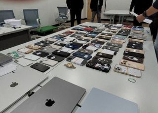 경찰, 캄보디아 로맨스스캠 'TK파' 11명 구속 송치