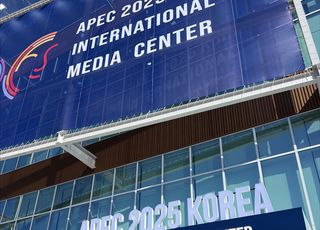 [르포] 트럼프·시진핑 방한 앞두고 온통 바리케이트 처진 경주…곳곳 긴장 고조 [APEC 2025]