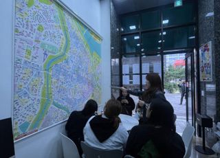 서울 영등포구, 독립 꿈꾸는 청년 '전월세 구하기' 임장 체험 성료