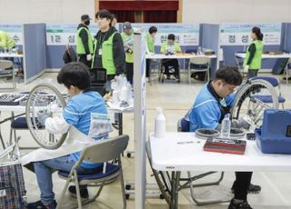 서울 성동구, '이동보조기기 전국장애인수리기술자 기능대회' 개최