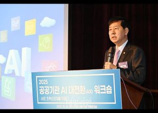 구윤철 “3분기 GDP, 새정부 온전한 경제 성적표”