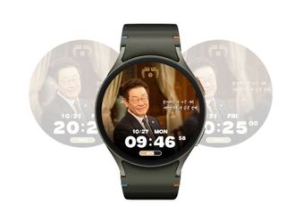 대통령실, 정상회의 개최 기념 디지털 굿즈 공개 [APEC 2025]