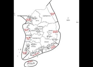 해수부, 해파리 위기경보 발령 해제
