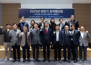 경기도-한국은행 경기본부, 외식산업 위기 타개 공동 모색
