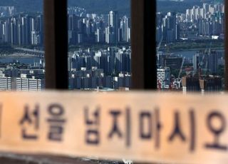 대출규제로 ‘잔인한 금리’ 만드나…금리 인상에 ‘신용점수 인플레’까지