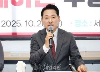 장동혁 "이재명 정부, 文정권 같이 청년들 잔혹한 생존게임으로 밀어 넣어"