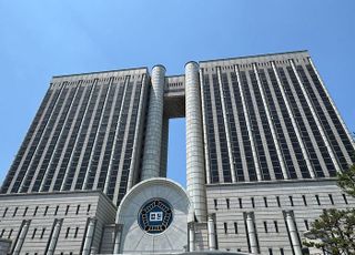 현직 고법판사" 재판소원은 헌법 개정 통해 논의돼야"