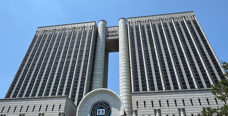 현직 고법판사" 재판소원은 헌법 개정 통해 논의돼야"