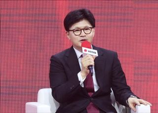 한동훈 "금감원장조차 4억 높게 집을…'10·15 정책' 이미 망했다"