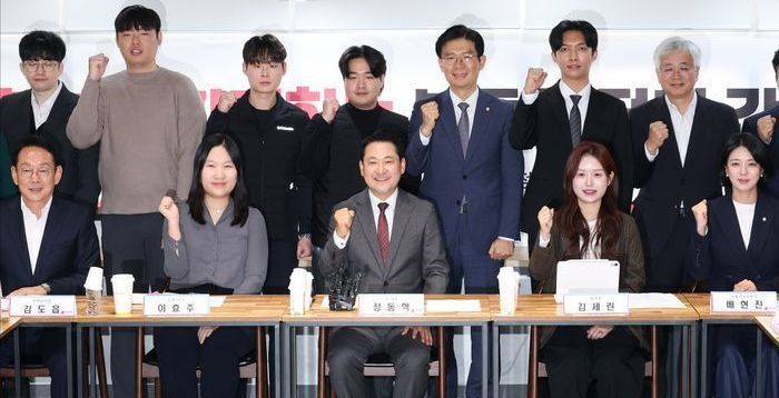 [현장] "집이 가장 큰 장벽"…국민의힘, 청년 '부동산' 현실 직접 들었다