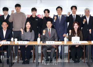 [현장] "집이 가장 큰 장벽"…국민의힘, 청년 '부동산' 현실 직접 들었다 등 [10/29(수) 데일리안 출근길 뉴스]