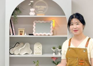 김은미 오브제비쥬 대표 “공예의 즐거움·힐링은 AI로 대체할 수 없죠” [D-피플라운지]