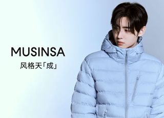 무신사, 中 티몰 캠페인 한 시간 만에 거래액 5억 돌파