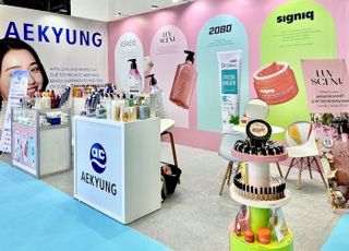 애경산업, ‘두바이 뷰티 월드’ 참가