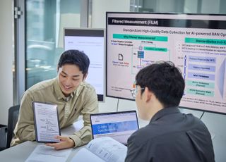 SKT, O-RAN 표준화 주도…AI 네트워크 기술 ‘FILM’ 문서 발간