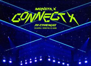 몬스타엑스 10주년 공연 실황 영화, 12월 3일 CGV 단독 개봉