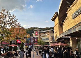 신세계사이먼 프리미엄 아울렛, '신세계그룹 페스타' 개최