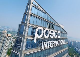 슬롯 머신 사이트코인터내셔널, 노르웨이 에퀴노르와 ‘에너지믹스 전환’ 협력