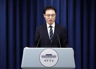 이규연 "대통령실, 한미정상회담서 '관세협상' 타결 가능성 입장 낸 적 없어"