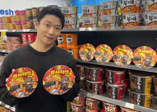 GS25, 메이플스토리와 협업 국내 최고 맵기 '용사라면' 출시