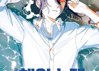 ‘극장판 체인소 맨: 레제편’, 3주 연속 1위 흥행 질주