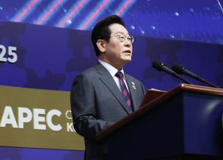 [속보] 李대통령 "보호무역·자국우선주의 고개 들어…APEC이 연대 플랫폼"