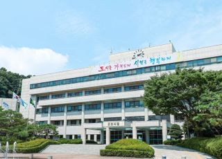 군포시, 가을철 산불 대비 ‘예방·대응 역량 강화훈련’ 실시