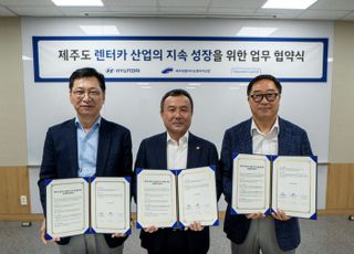 현대차, 제주 렌터카 신차 구매 부담 낮춘다