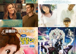 롯데시네마, 11월 단독 개봉작 ‘롯시픽’ 라인업 공개