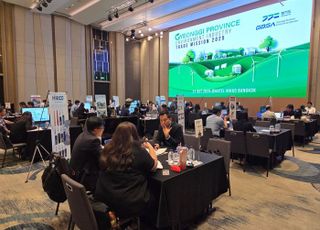 경기도, 환경산업 동남아 통상촉진단 16개 기업 파견