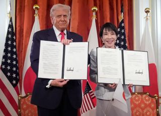 美, '日 5500억불 대미투자' 세부 항목 공개…에너지·AI 등