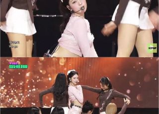 규빈, 세 번째 싱글 ‘카푸치노’로 컴백