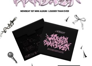 뉴비트, 세계 최초 VR 앨범 발매…글로벌 팬 관심 집중